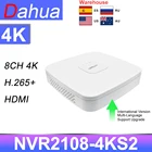 Сетевой видеорегистратор Dahua NVR NVR2108-4KS2 8CH 8MP 4K H.265 + H.264 CCTV, система видеонаблюдения, приложение