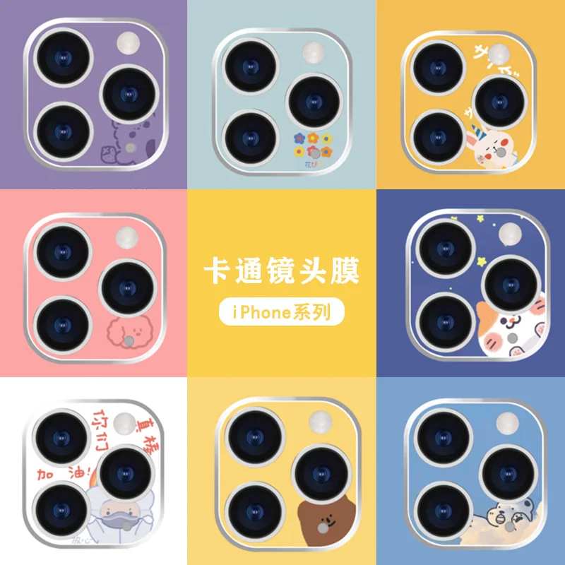 3D чехол для задней камеры с мультяшным рисунком iPhone 11 Pro Max новый защитный экрана