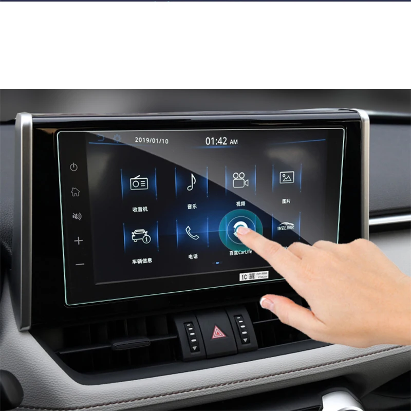 

For Toyota RA4 2020 Car Navigation Screen Protector Central Control Display Screen,tempered Glass Screen Protective Film
