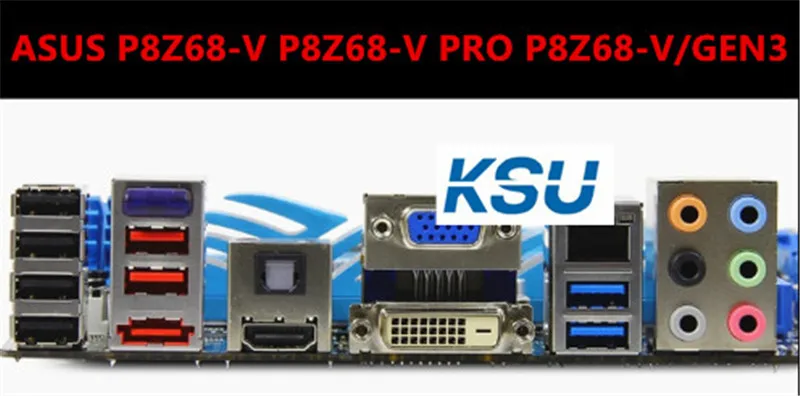 Новинка кронштейн для платы ввода/вывода Задняя панель ASUS P8Z68-V PRO/GEN3 перегородка