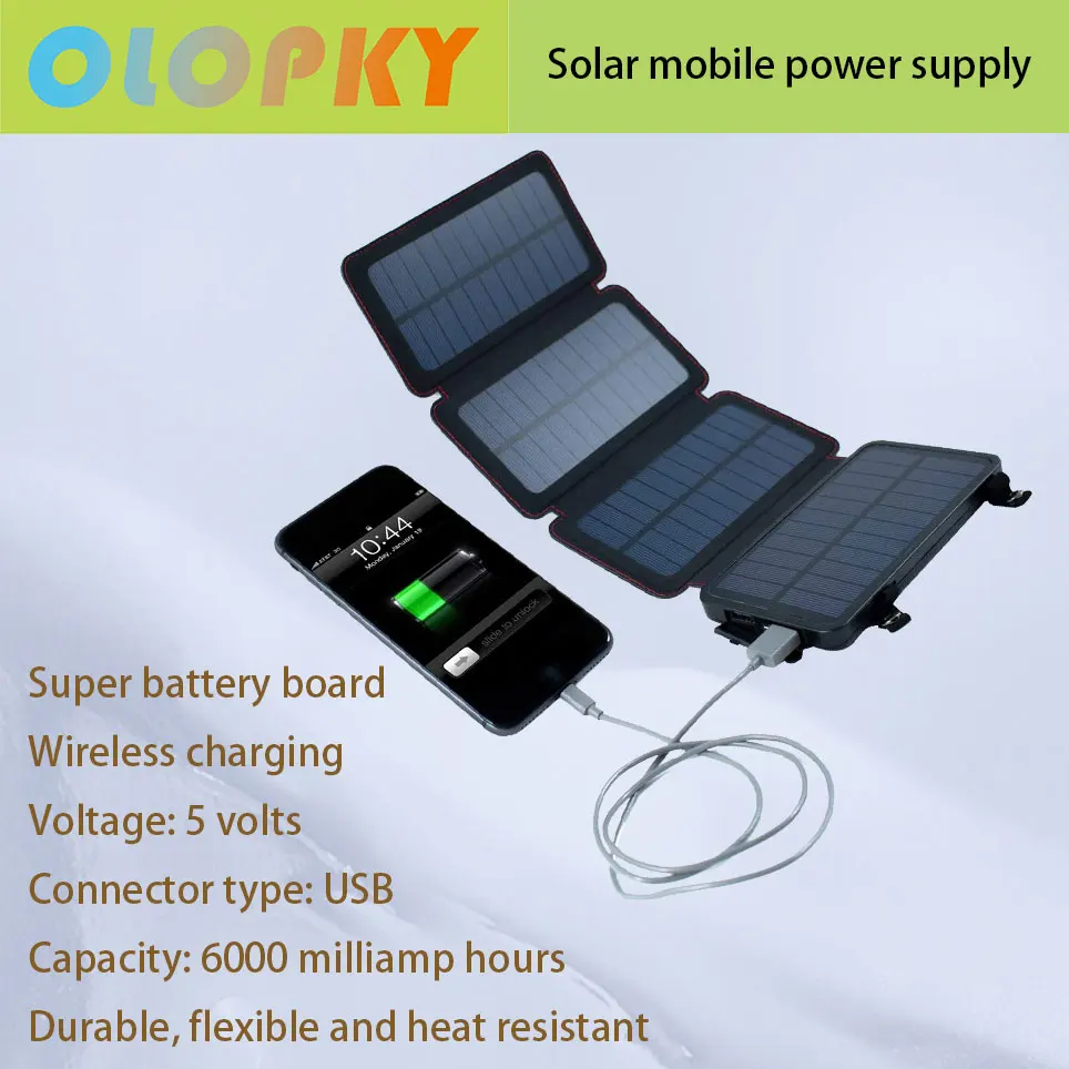 

Solar mobile power - 5.5W solar 4 panel portable wireless mobile phone charger compatible with iPhone and Android