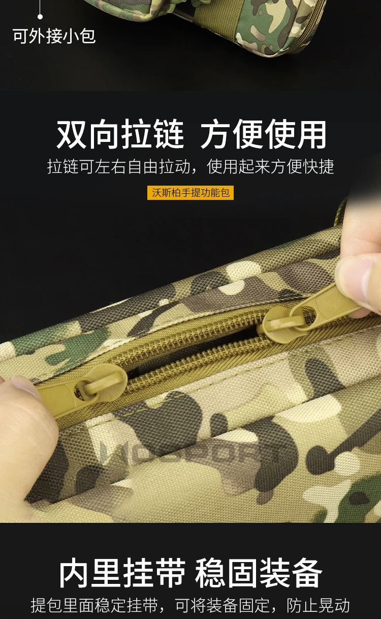 Outdoor Sports MOLLE System Light Portable Multifunctional Bag 35Cm (13.8 Inches) Computer Bag