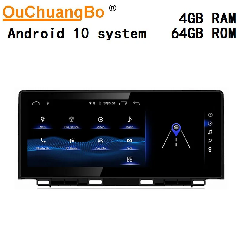 

Ouchuangbo android 10 radio media player for NX NX200 NX300 200h 300h 2018-2020 with gps 10.25 inch 4GB RAM 64GB ROM