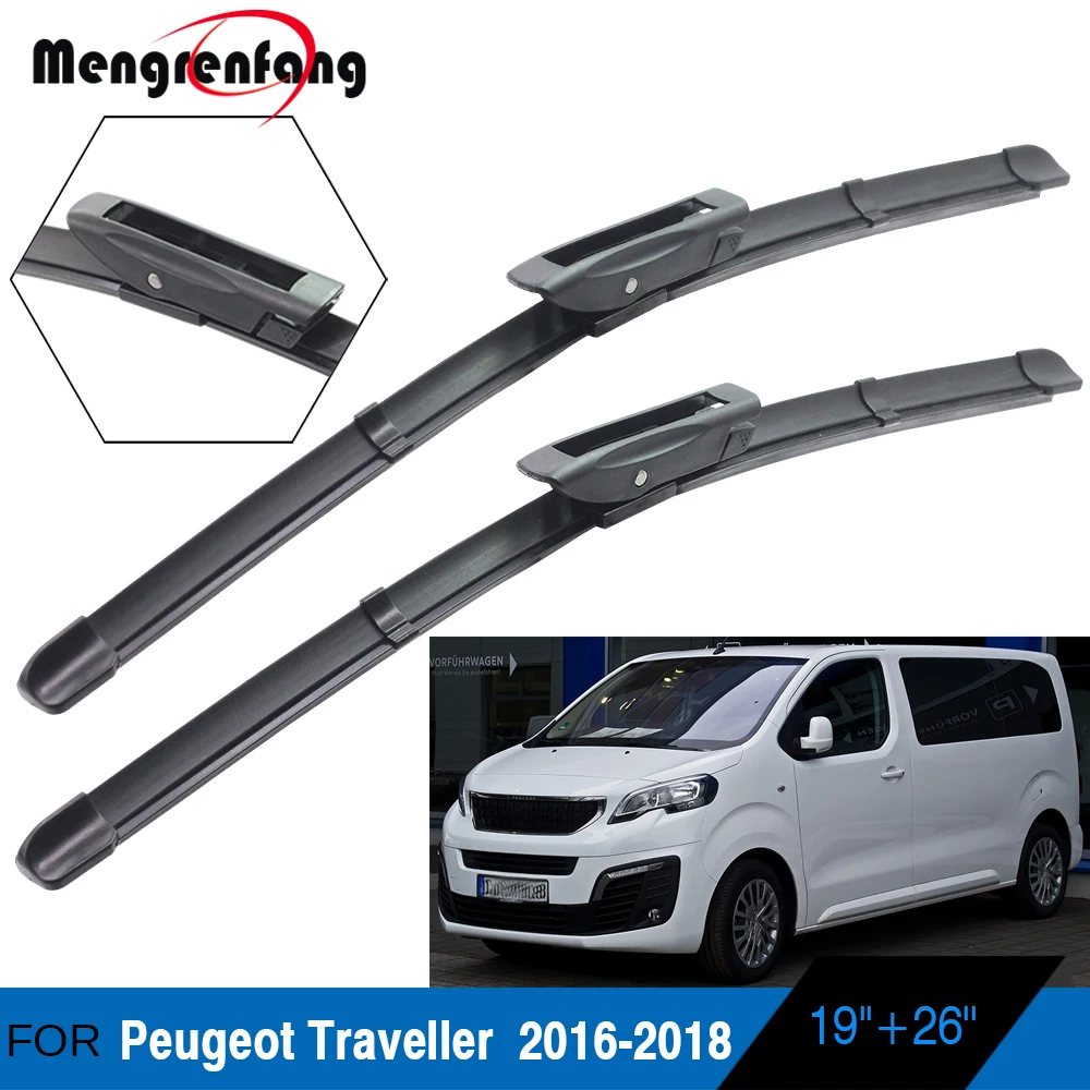 Мягкие резиновые щетки стеклоочистителя для лобового стекла автомобиля Peugeot