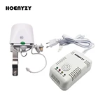 Умный бытовой детектор утечки газа 12 дюйма, манипулятор трубопровода с датчиком утечки газа для автоматического запорного клапана, охранная сигнализация DN15