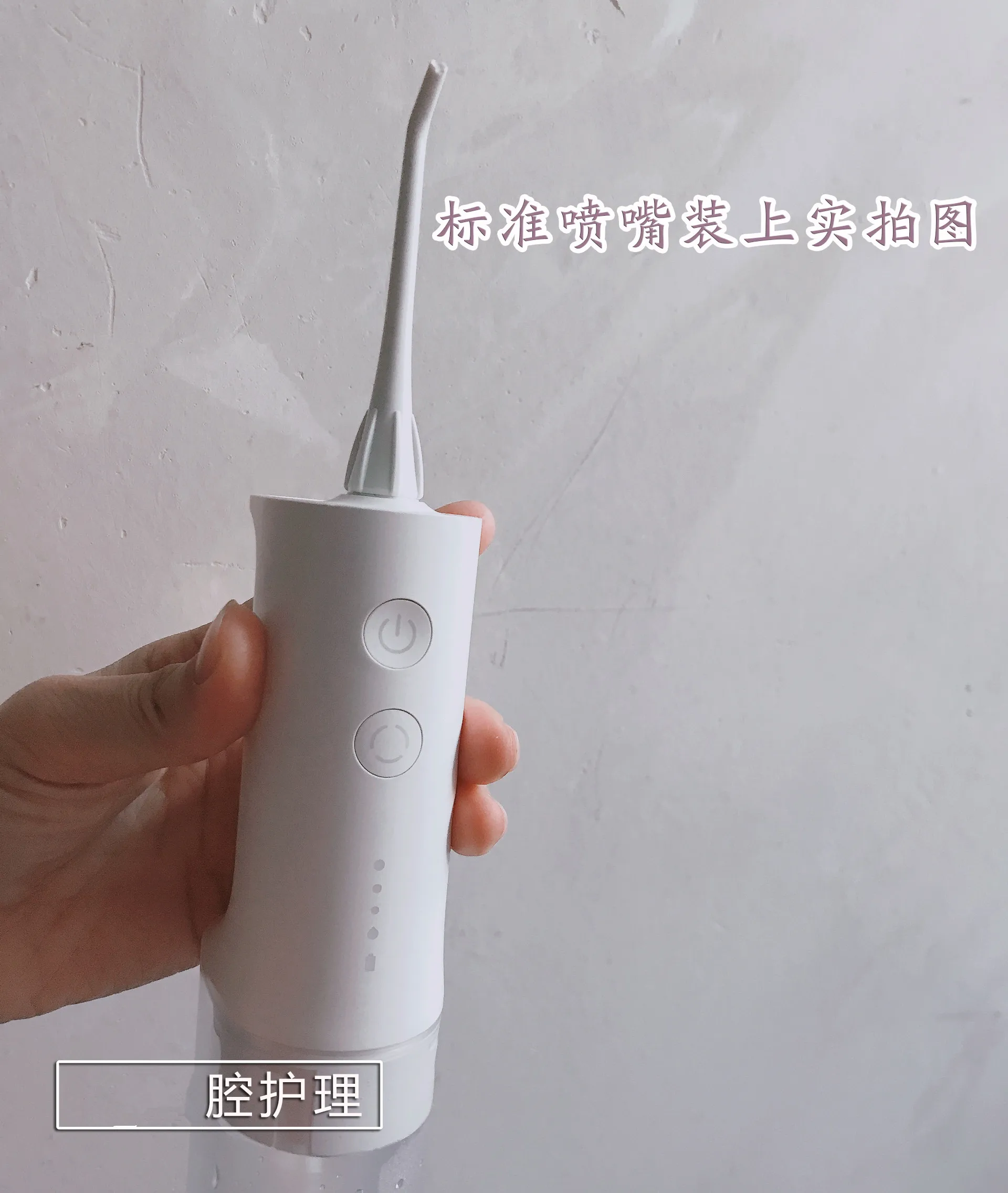 Electric Oral Irrigator Nozzle For Xiaomi Mijia Water Dental Flosser Teeth Cleaner Jet Floss Tooth Pick Ora | Электроника
