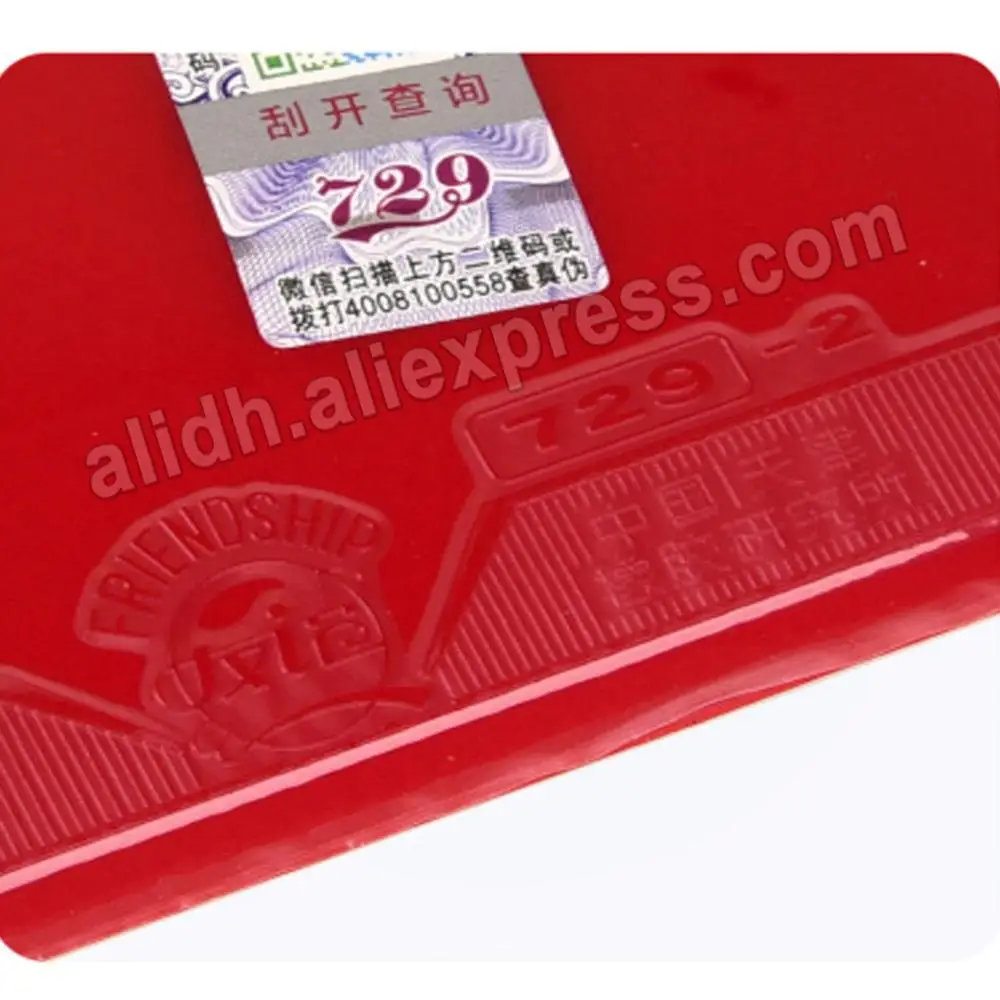 RITC 729 резиновая губка для настольного тенниса/пинг понга 2 pips|tennis package|rubber stamp and