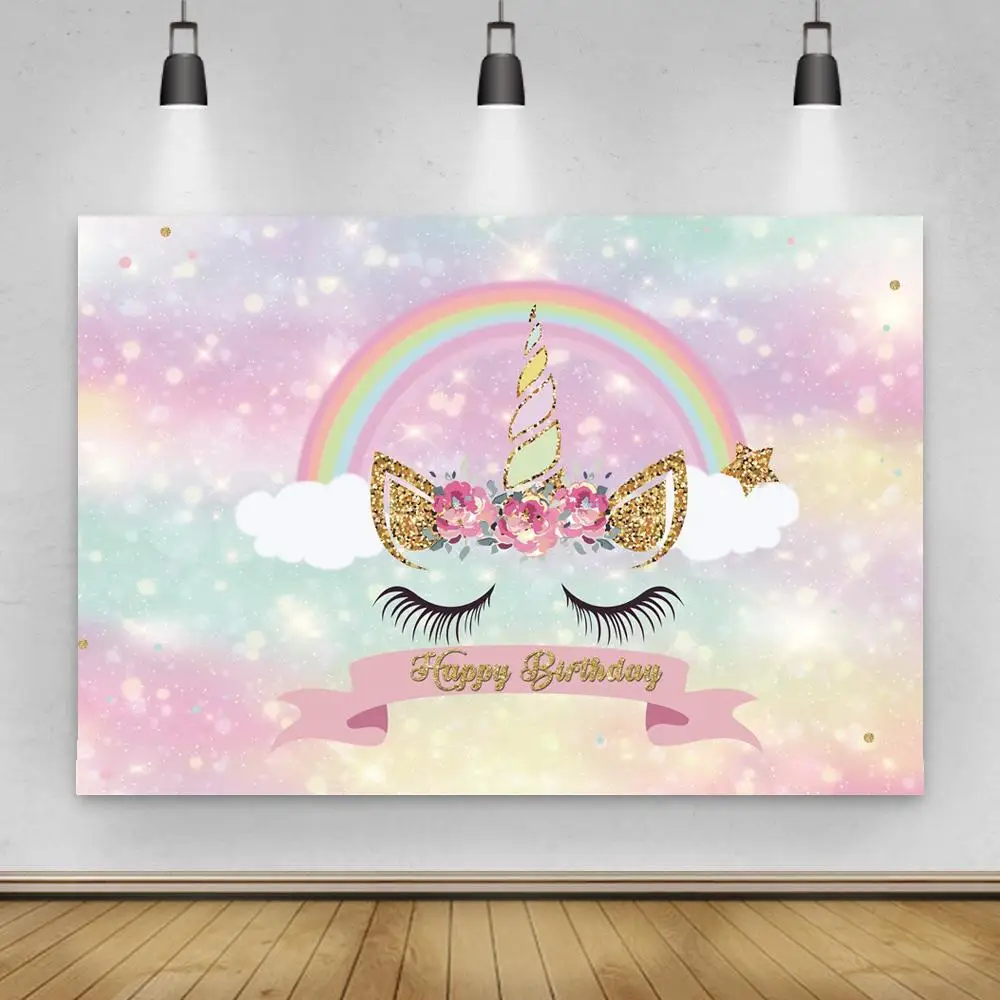 Акварель Пастельная фотография фон розовый и синий боке фото Серебряный