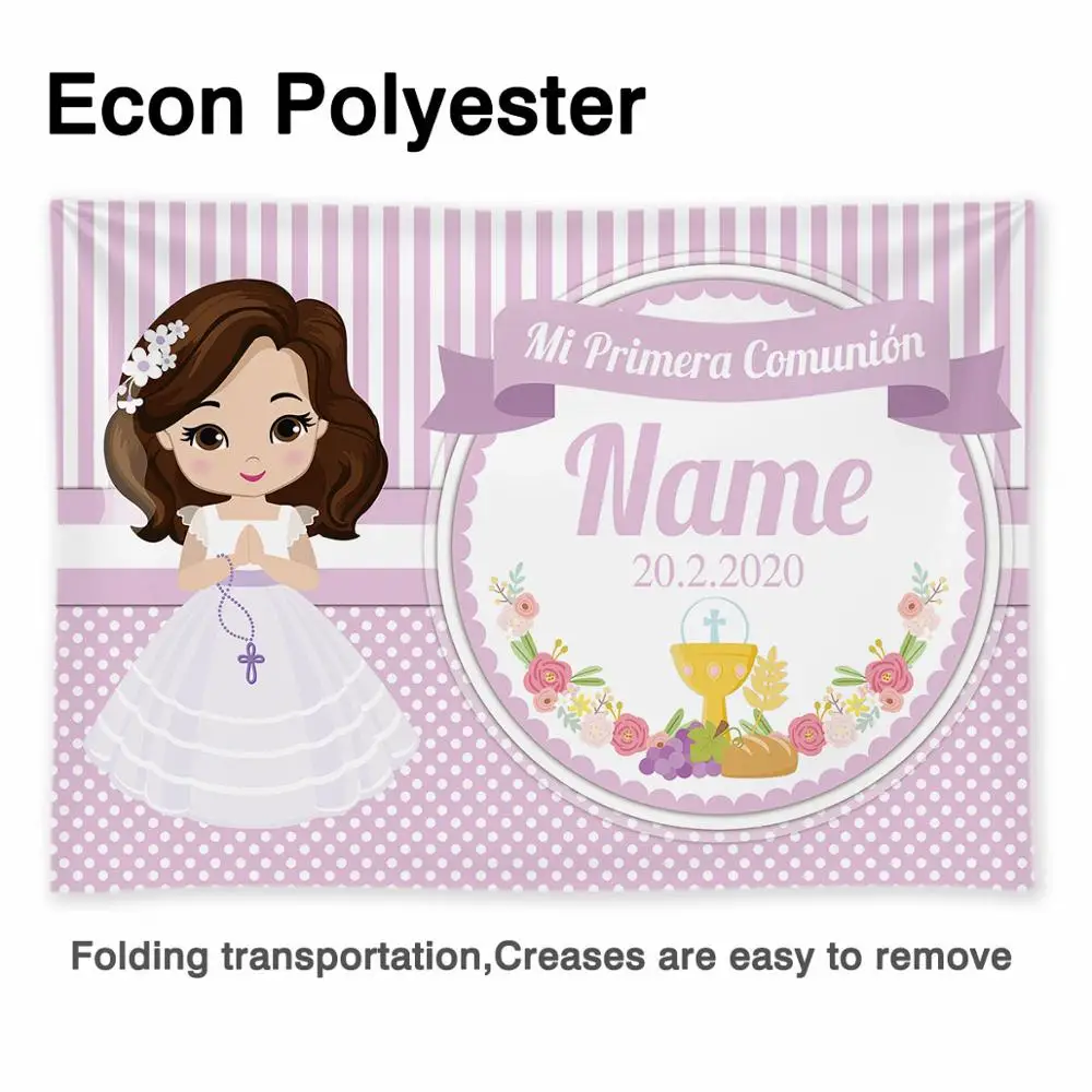Фотофон Allenjoy фоны первый Святой Причастие украшение для девочек розовые полосы