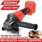 18 в 100 мм 800 Вт угловая шлифовальная машина шлифовальный станок электрический шлифовальный станок Мощность инструмент шлифовальный станок для резки шлифовки металла
