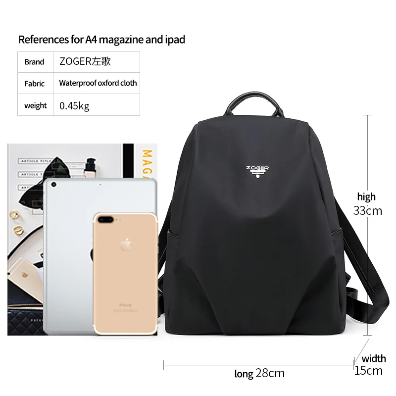 ZOGER Minimalistic casual lightweight backpack ultralow-weight new Oxford cloth versatile women's travel backpack