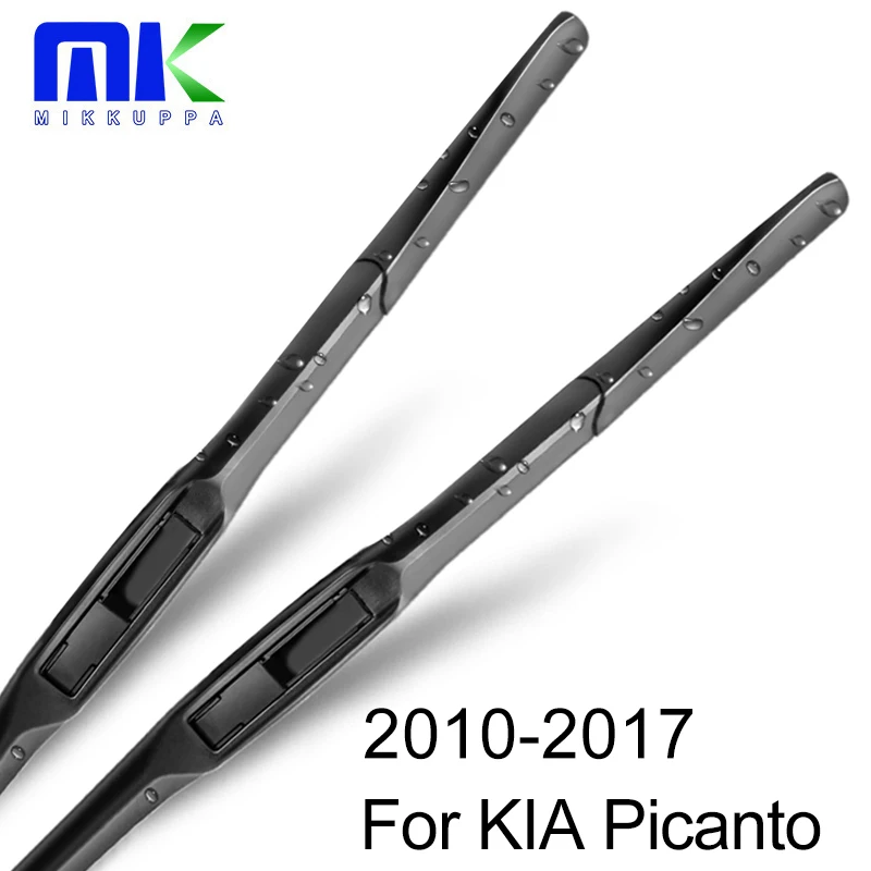 Щетки стеклоочистителя Mikkuppa для Hyundai Accent 2011 2012 2013 2014 2015 2016 пара 26 + 16 дюймов