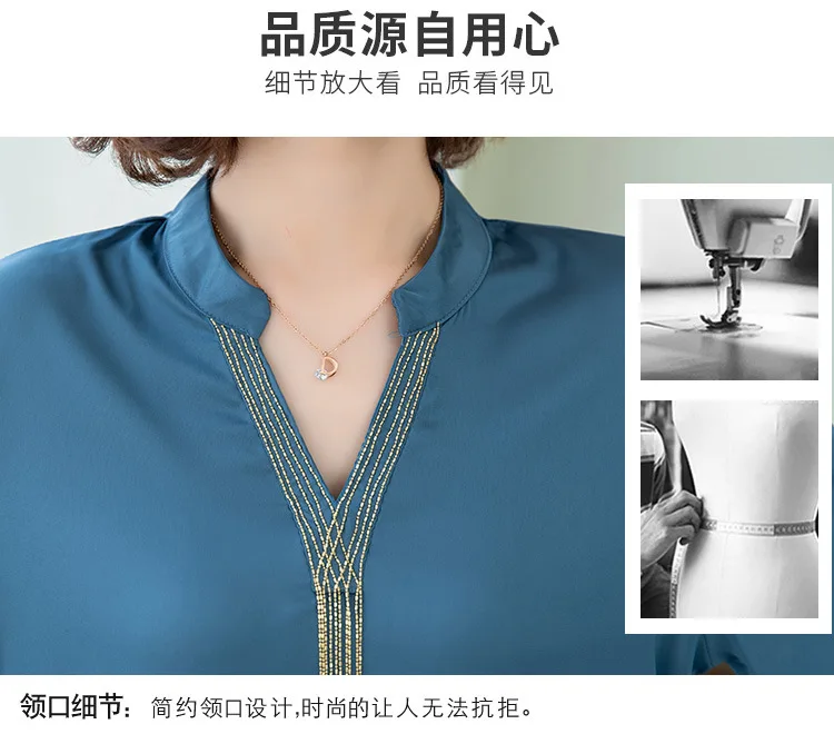 2020 Spring Women Fashion Long Sleeves Pearl Tassel Satin Blouse Vintage Femme VNeck Street Shirts Elegant Imitation Silk Blouse