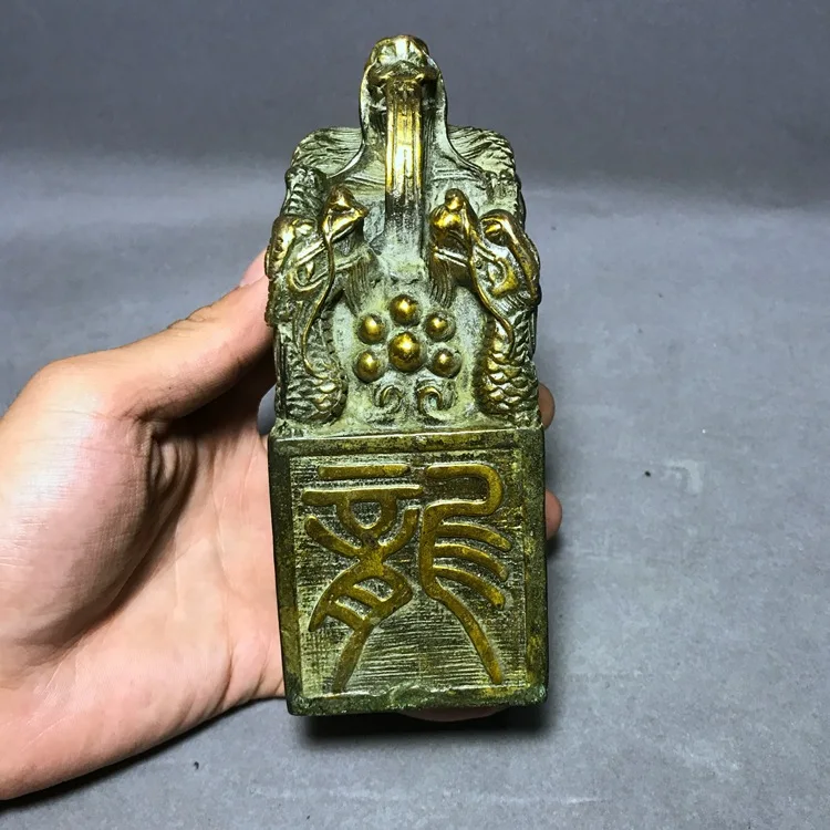 

LAOJUNLU Imitation Antique Copper Jade Ornaments Dragon King Seal, small