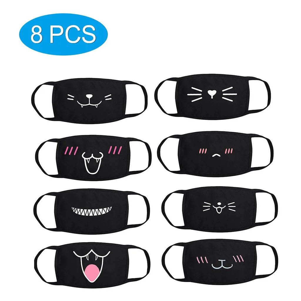 

8 шт., стирающаяся дышащая Маска для лица унисекс