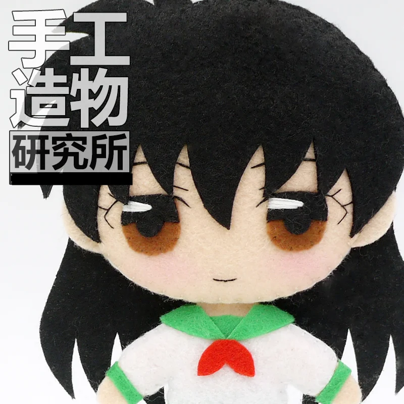 

Anime Higurashi Kagome 12cm Keychain Handmade Materical Package Toys Mini Doll Stuffed DIY Plush Children Gift