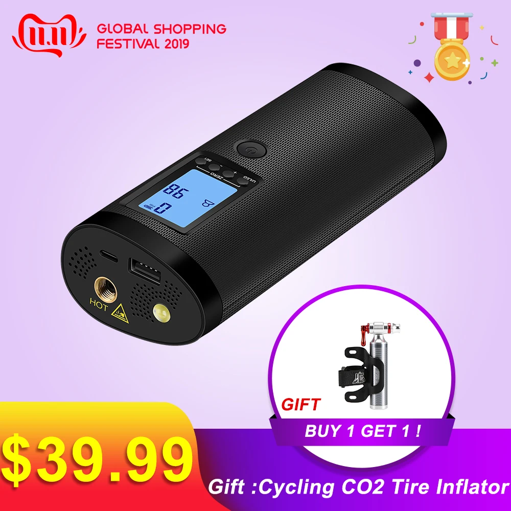 Воздушный насос для автомобильных и велосипедных шин многофункциональный