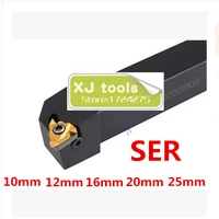 ser1010h11 ser1212h11 ser1212h16 ser1616h16 ser2020k16 ser2525m16 sel1616h16 sel2020k16 cnc external thread turning tool rod