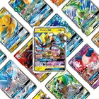 200 шт., блестящие карты TAKARA TOMY GX