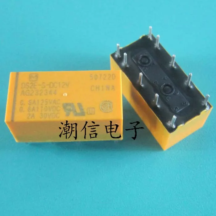 

DS2E-S-DC12V