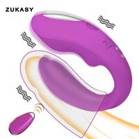 wireless remote control vibrator for women g spot u shape dildo double penetration clitoris stimulator sex toy for couples adult