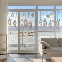 2pcs eid mubarak decoration window sticker ramadan kareem dropping lantern design wall stickers for home living room decor decal