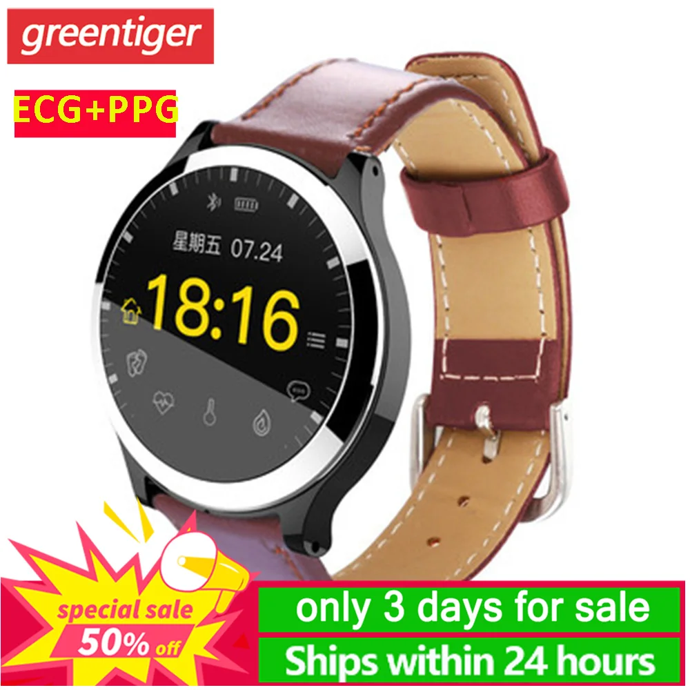 Большая распродажа B65 мужские умные часы ЭКГ + PPG Смарт кровяное Давление монитор