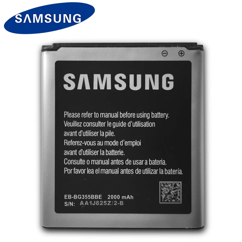 Сменный аккумулятор для телефона Samsung оригинальный Galaxy Core 2 G355H G355 G3559 G3558 G3556D на 2000