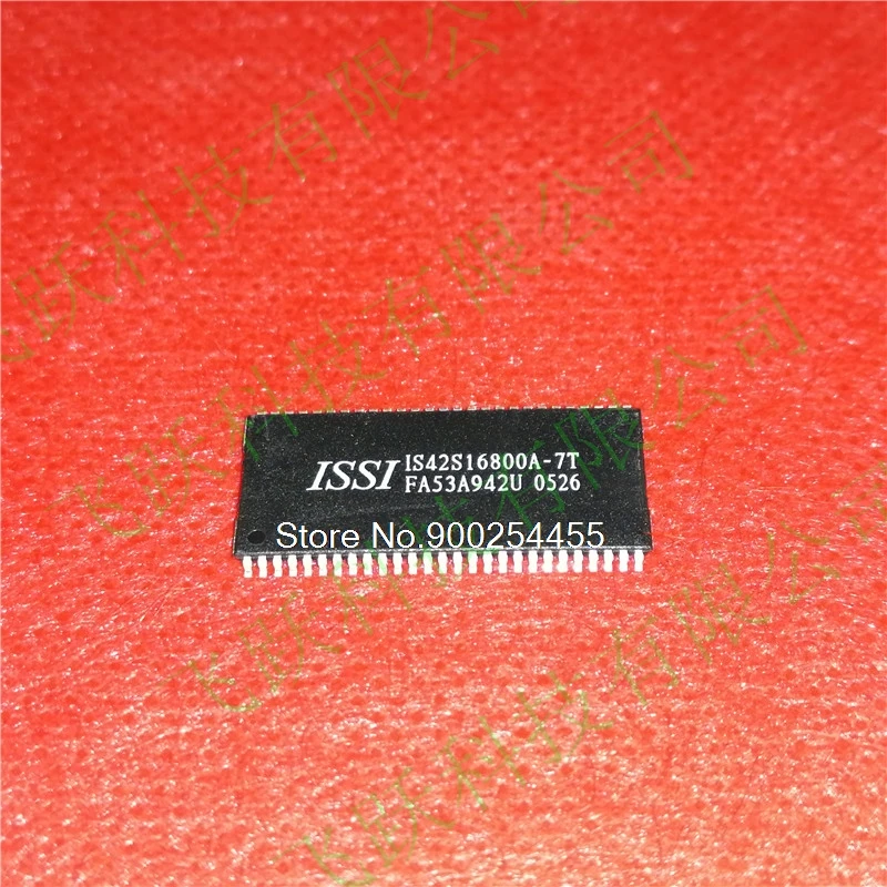 

10PCS/LOT IS42S16800A-7T