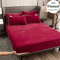 3pcsset winter warm solid flannel elastic band fitted sheet mattress protector cover super soft king size double bed bed sheet