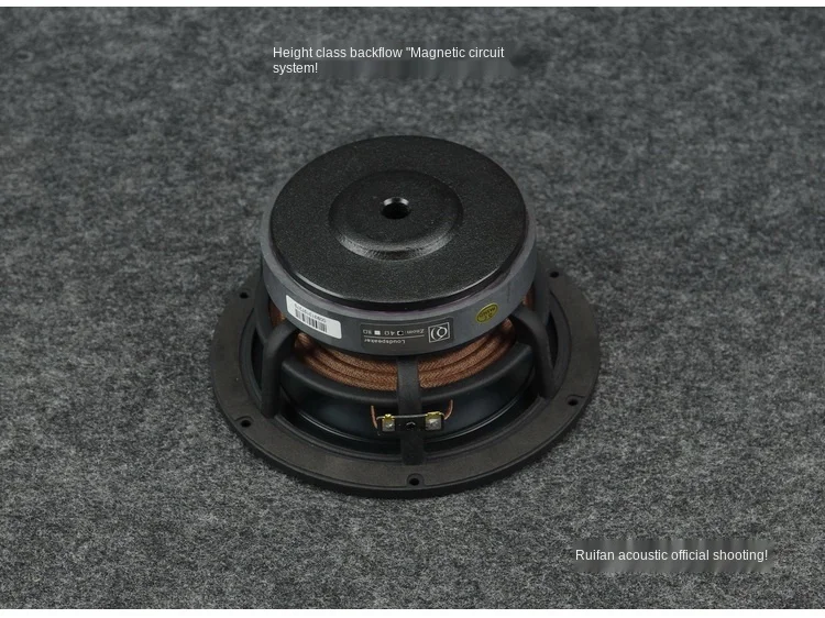 1Pieces AIRS Original FR-65YL-M 6.5-Inch Mid-Woofer Aluminum Frame Black Gold Diamond Cast Porcelain Basin 4-8 Ohm/60W |