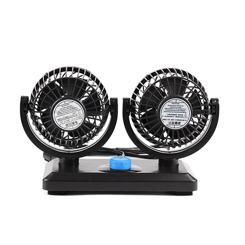 Автомобильный Вентилятор 12 В 2 скорости 360 градусов|USB-гаджеты| |