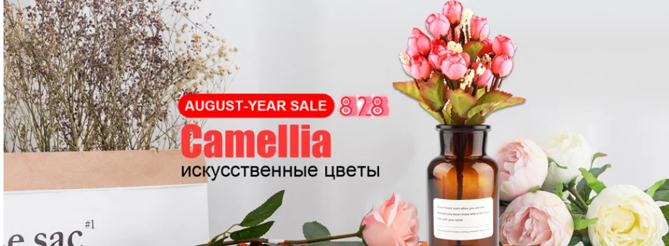 5 головок декоративная искусственная Цветочная подделка пластиковая Гортензия Букет сад свадебный домашний декор украшения