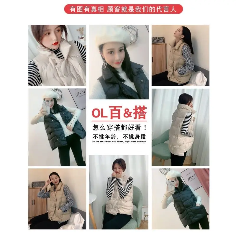 

2020 Korean new cotton vest for women to wear in winter