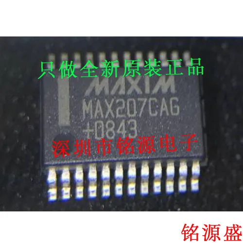 

Free shipping MAX207CAG T MAX207CAG MAX207 SSOP24 10PCS