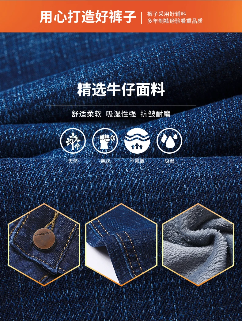Xuansheng флисовые теплые мужские джинсы прямые зимние классические деловые повседневные уплотненные эластичные брендовые штаны синие черные джинсы