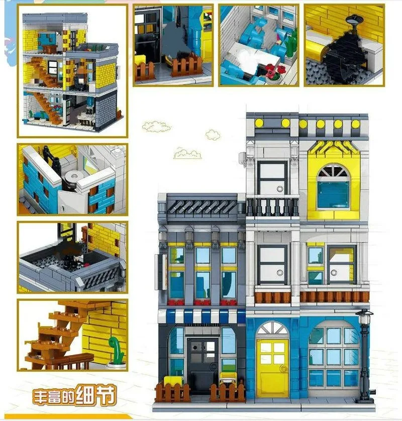 

QL0934 City Buildings Summer Coffee Shop House Cafe Architecture Building Blocks City Street View Corner Store Bricks Kids Toys
