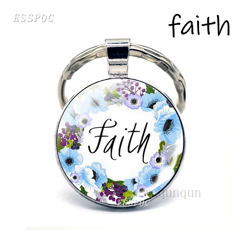 Библейская вера вдохновляющая цитата модная цепочка для ключей стеклянная