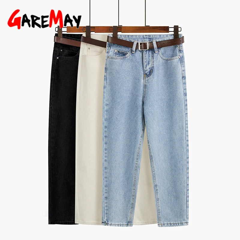 

GareMay Women's Jeans High Waist Vintage Mom Jeans White Boyfriend Casual Loose Straight Female Jeans Denim Capris Harem Pants