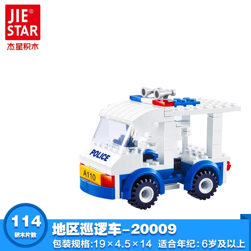 

Police Trucks Car Helicopter Boat Building Blocks Sets Toys for Children Action Figure City Mobile City Station Riot DIY Sets