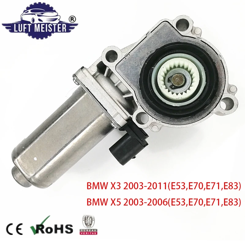 Чехол для переноса лобзика привод коробки переключения BMW X3 2003 2011 X5 03 2006 ( E53 E83 ) OE