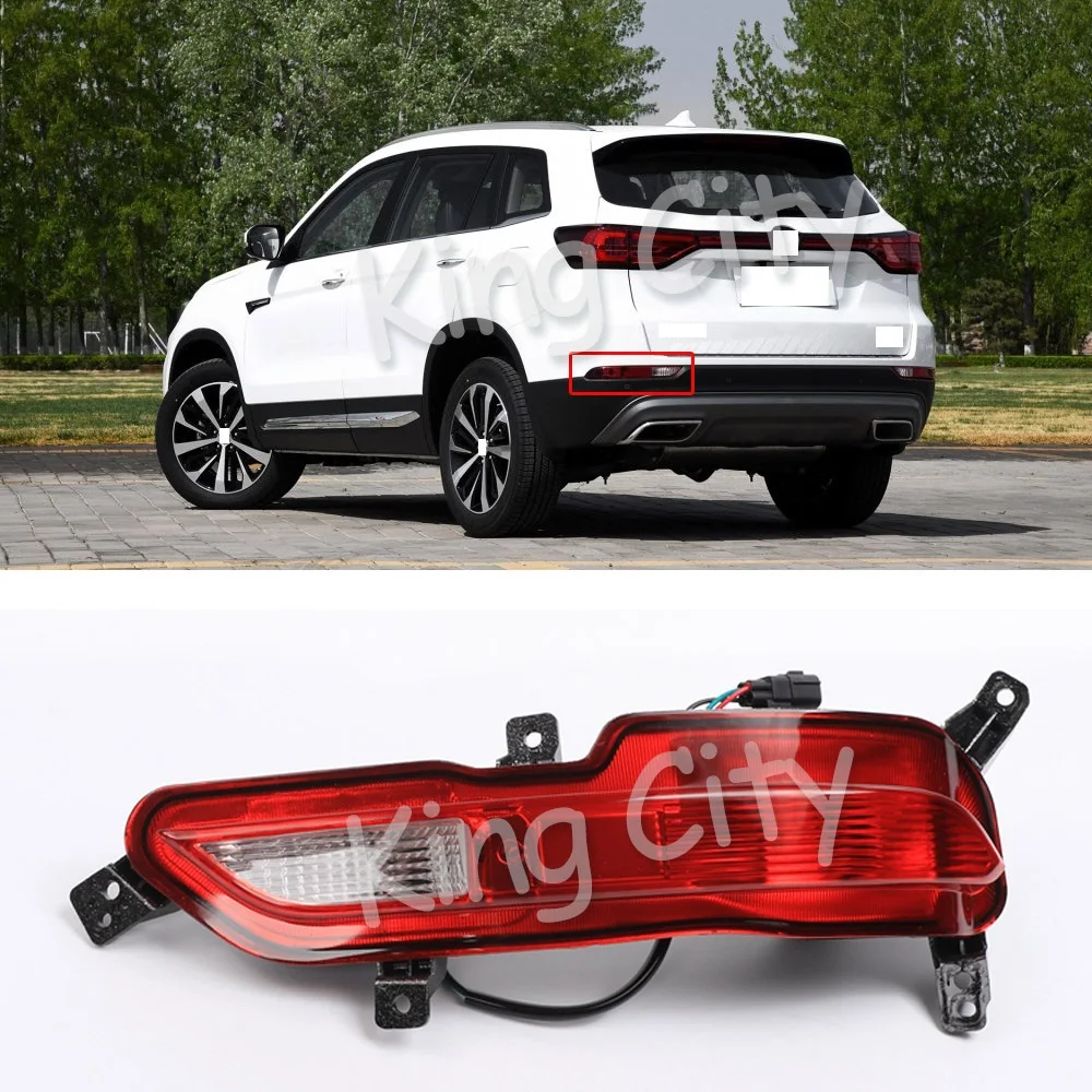 CAPQX для CHANGAN CS75 задний бампер тормозной светильник отражатель задняя фара туман светильник стояночный фонарь стоп Предупреждение ющий светильник