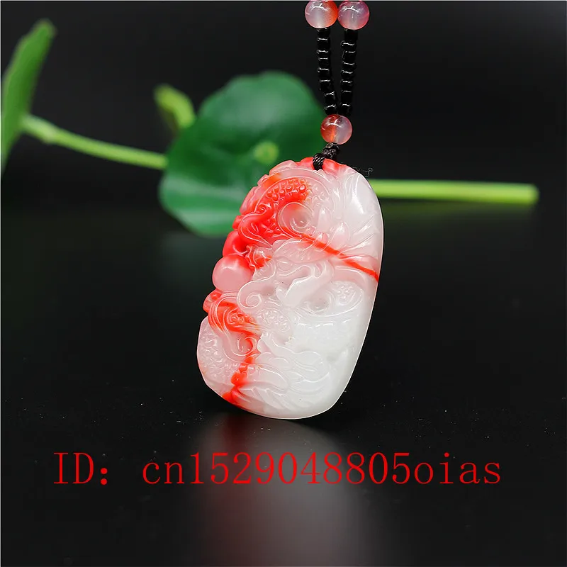 Ожерелье с подвеской из натурального красного белого китайского Нефритового