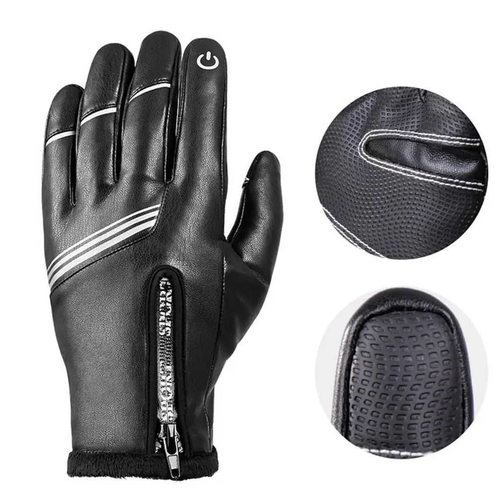 Мотоциклетные перчатки для сенсорных экранов лыжные ветрозащитные теплые