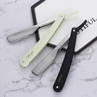 Бритва из нержавеющей стали с прямым краем, складной станок для парикмахерской, с лезвием и зеркальной отделкой