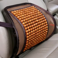 office chair seat covers car mesh breathable massage seat back support car seat cushion lumbar support cushion lumbar pillow