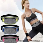 Поясная Сумка для бега, Водонепроницаемая спортивная сумка, профессиональная женская сумка для тренажерного зала, сумка для фитнеса, велосипедная сумка, скрытая сумка, велосипедные аксессуары