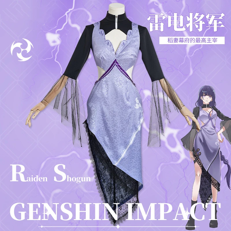 

Аниме игра Genshin Impact Raidon Shogun Повседневное платье Чонсам вечерняя форма Косплей Костюм Хэллоуин Женская Бесплатная доставка 2021