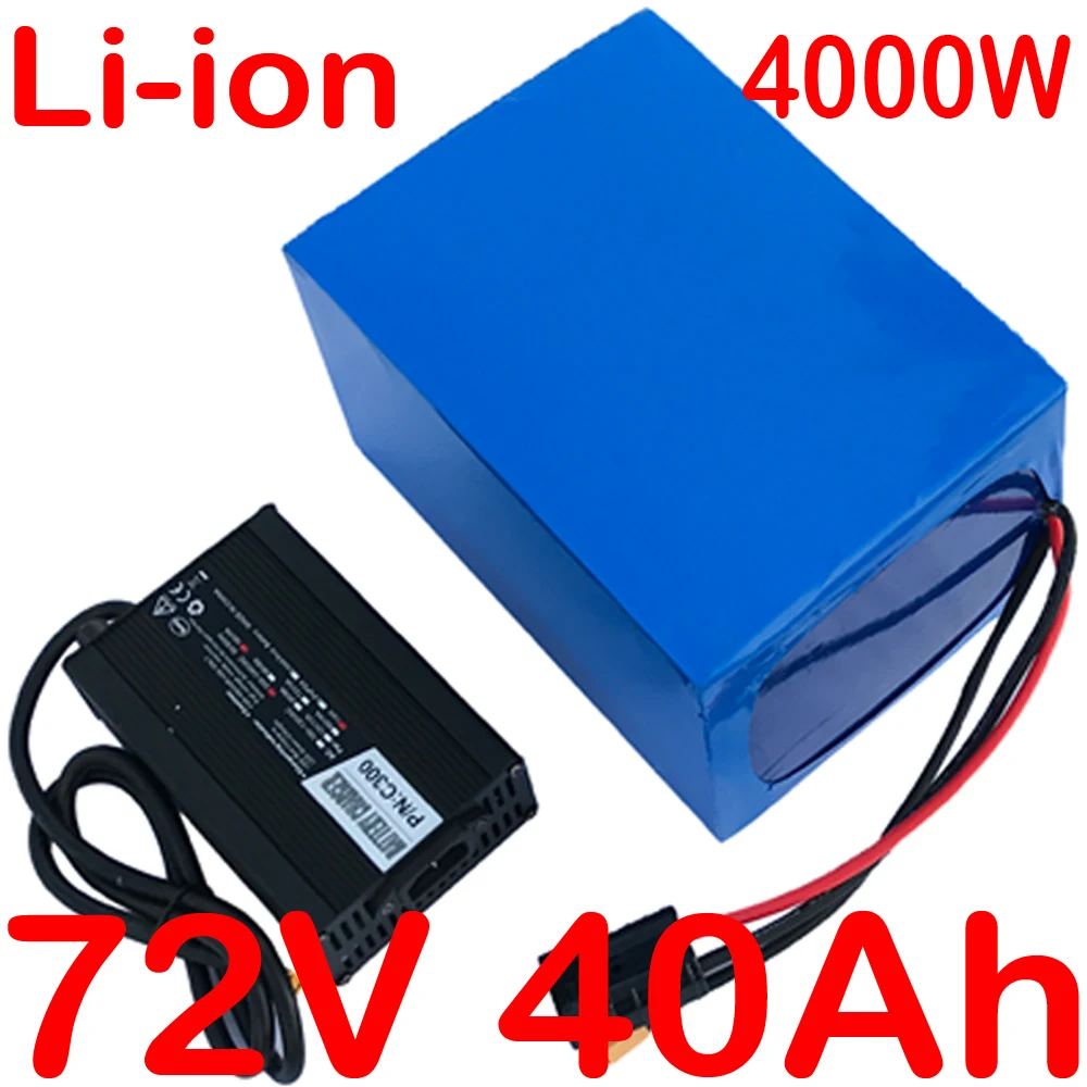 Аккумулятор для электровелосипеда литиевая батарея 72 в 40 А · ч литий-ионный