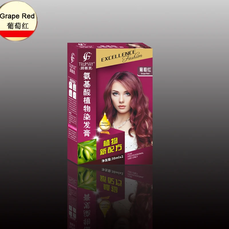 

Fashionable 19 colors hair dye cream 30ml*2 DIY permanent hair coloring regular hair color cream will cover any hair